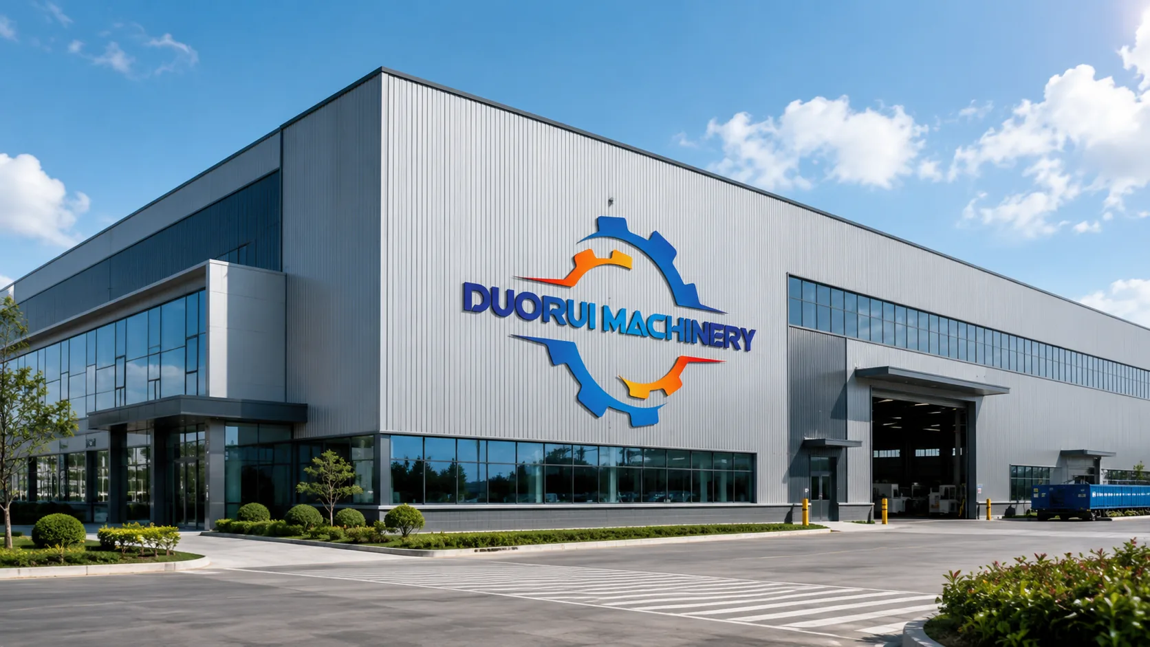 About DUORUI MACHINERY